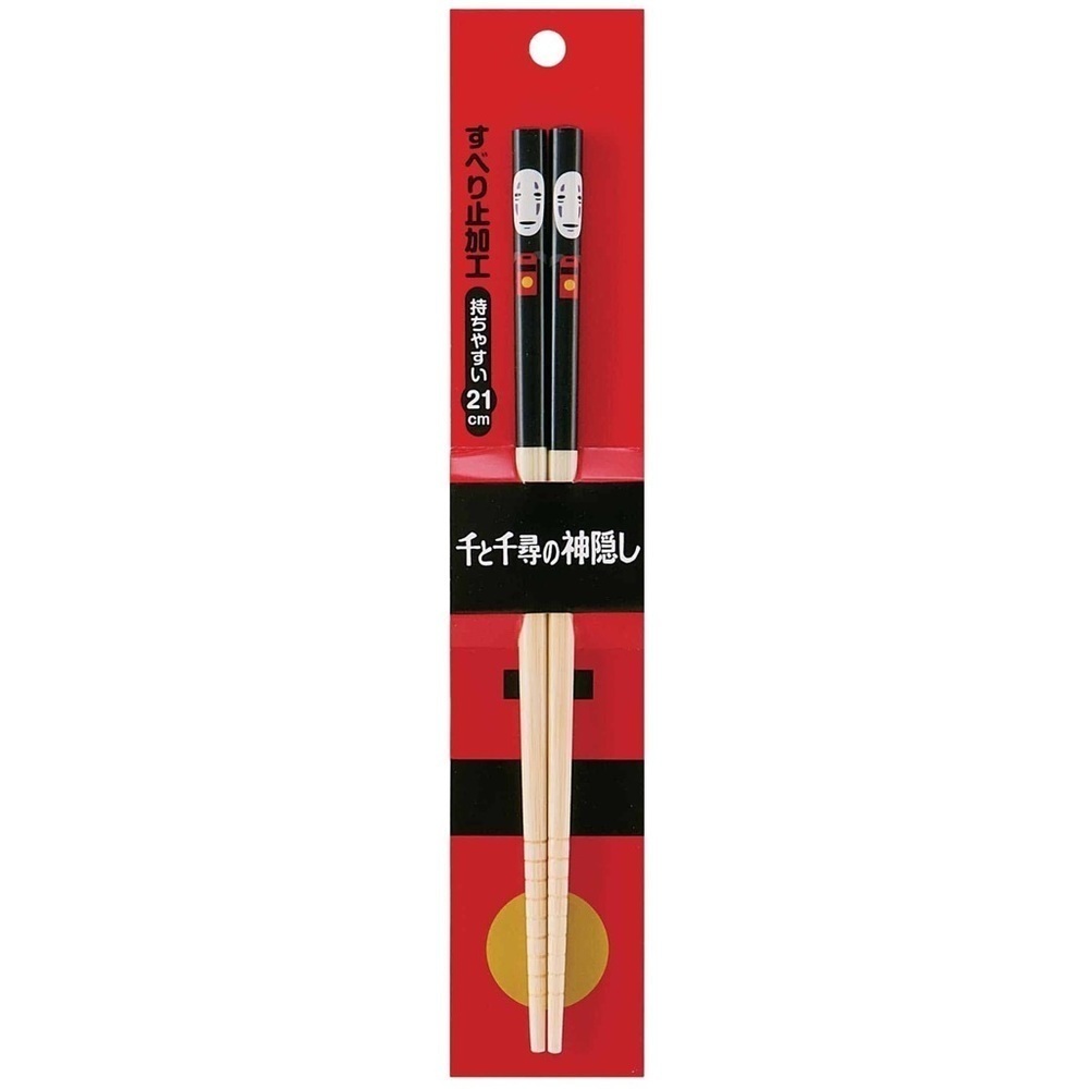 Skater Spirited Away Bamboo Chopsticks No-Face and Soot Sprites, NWT, For Bundle